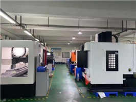 CNC equipment