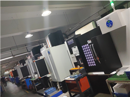 CNC equipment